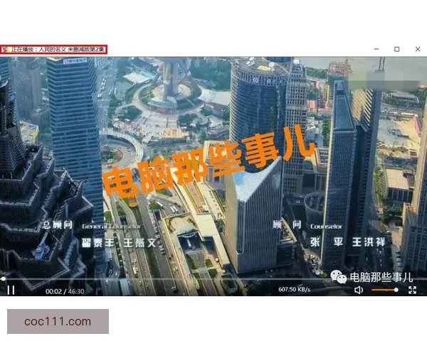 电视看nba直播免费，这几个方法你不能错过！ 